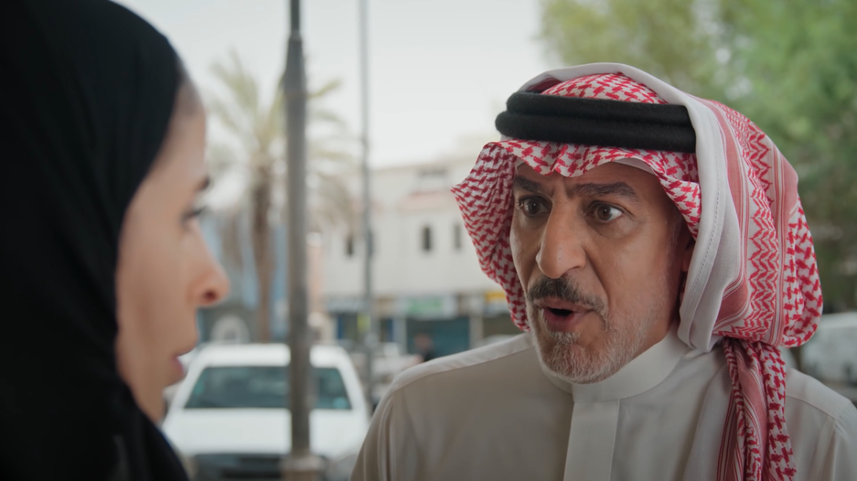 مسلسل المرسى الحلقة 23 - مسلسل على مر الزمان