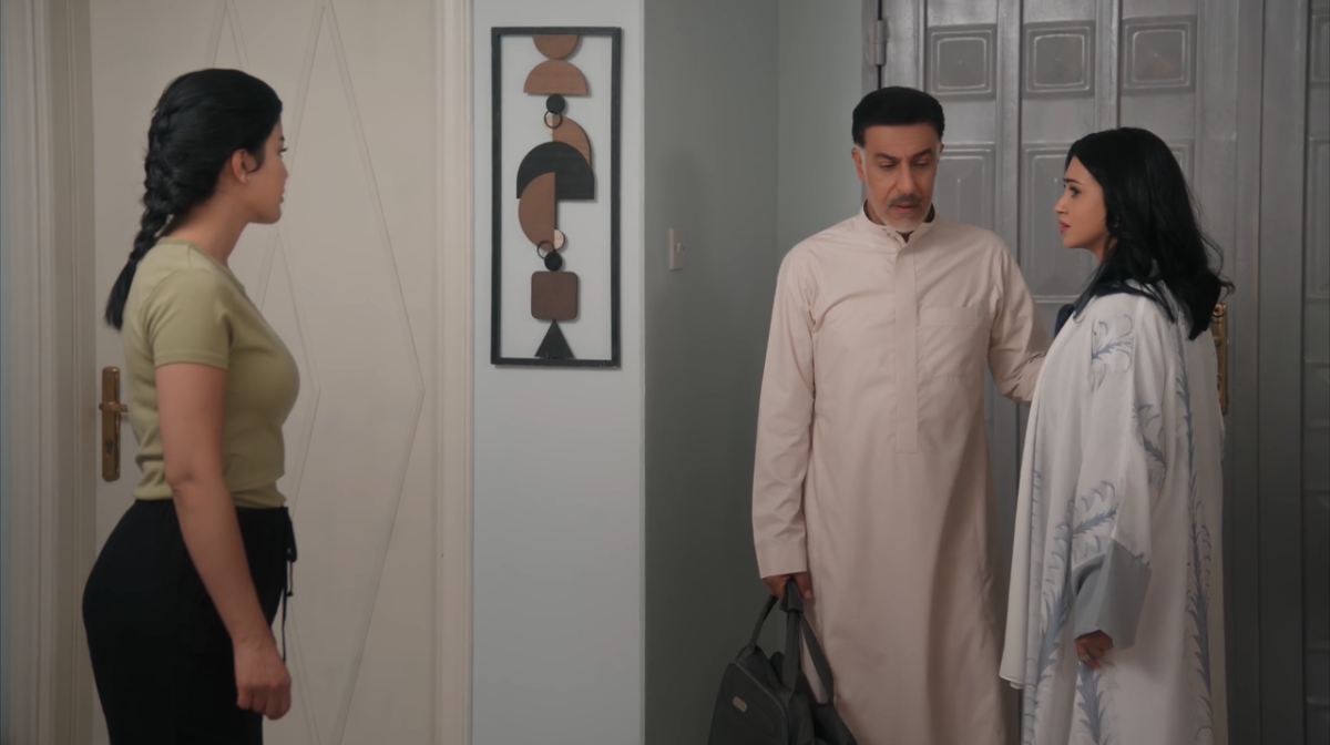 مسلسل المرسى الحلقة 23 - مسلسل على مر الزمان