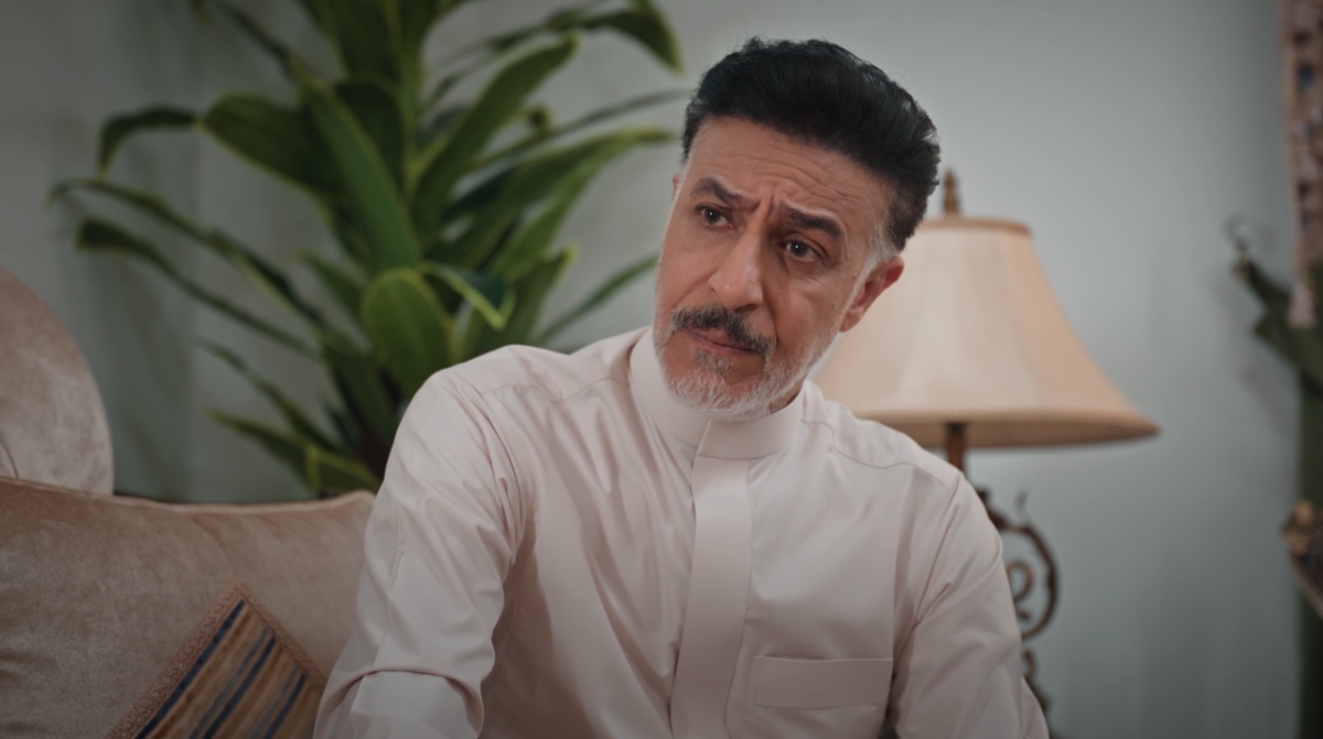 مسلسل المرسى الحلقة 23 - مسلسل على مر الزمان