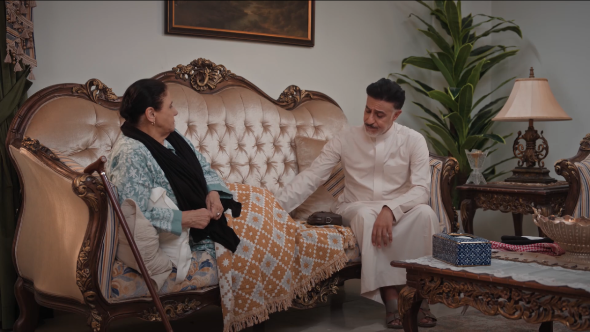 مسلسل المرسى الحلقة 23 - مسلسل على مر الزمان