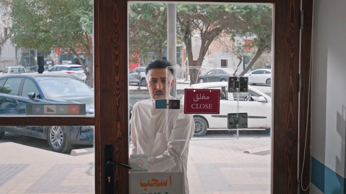 مسلسل المرسى الحلقة 23 - مسلسل على مر الزمان