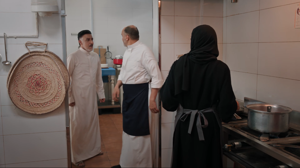 مسلسل المرسى الحلقة 23 - مسلسل على مر الزمان