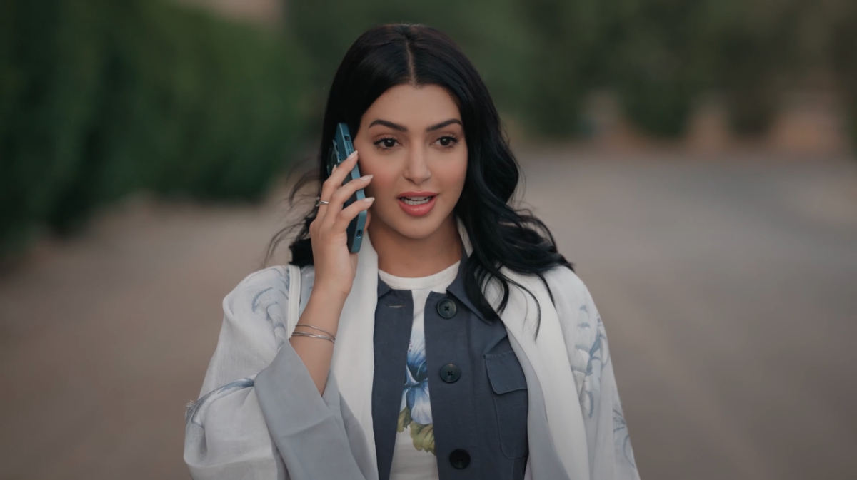 مسلسل المرسى الحلقة 23 - مسلسل على مر الزمان