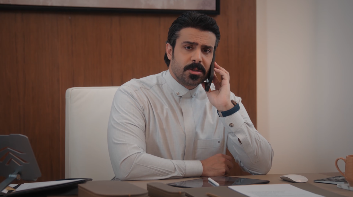 مسلسل المرسى الحلقة 23 - مسلسل على مر الزمان