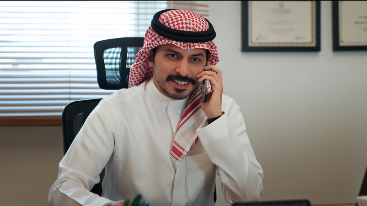 مسلسل المرسى الحلقة 24