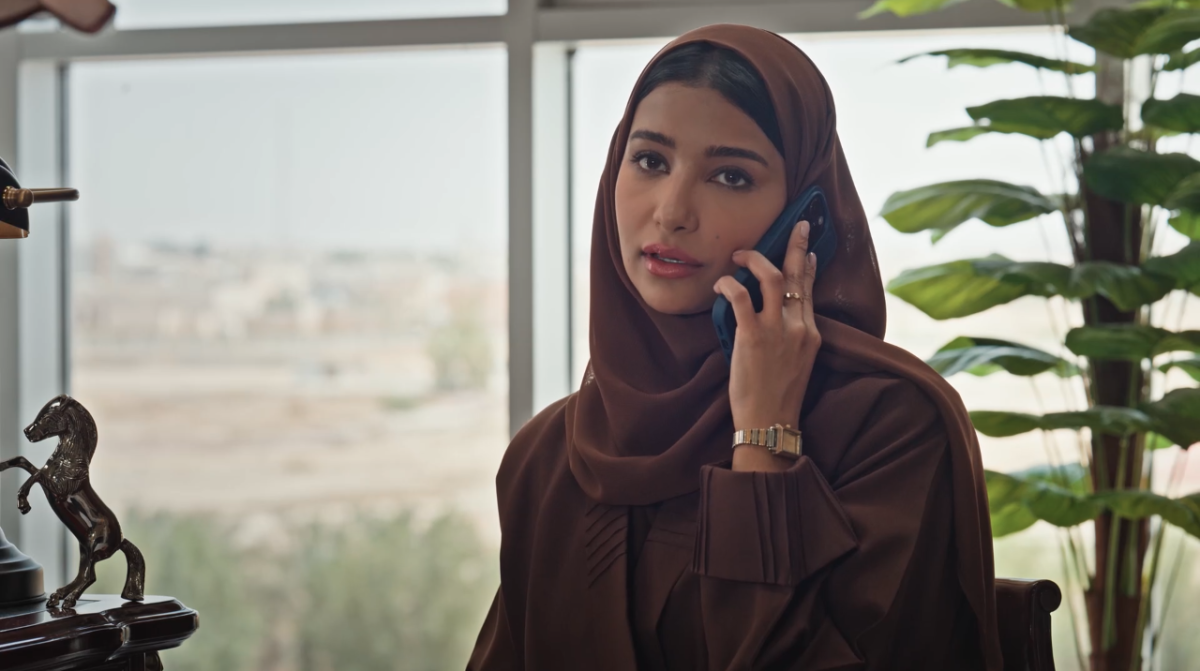 مسلسل المرسى الحلقة 24