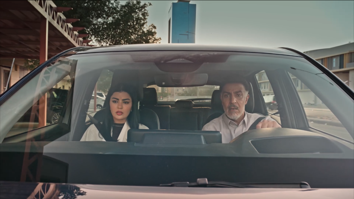 مسلسل المرسى الحلقة 24