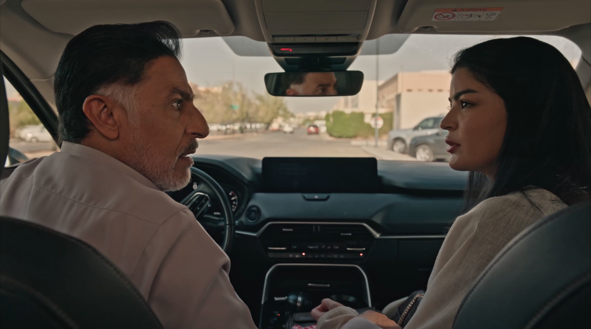 مسلسل المرسى الحلقة 24