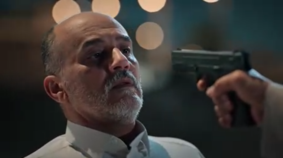 مسلسل المرسى الحلقة 24