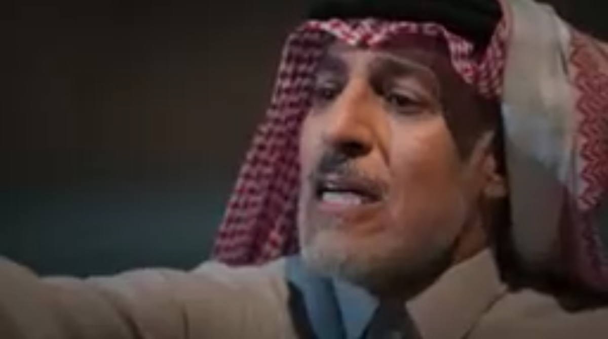 مسلسل المرسى الحلقة 24