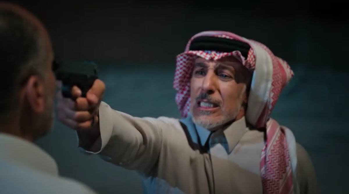 مسلسل المرسى الحلقة 24