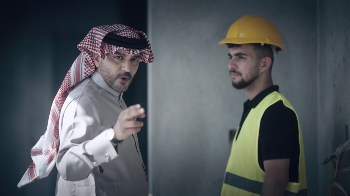 مسلسل المرسى الحلقة 24