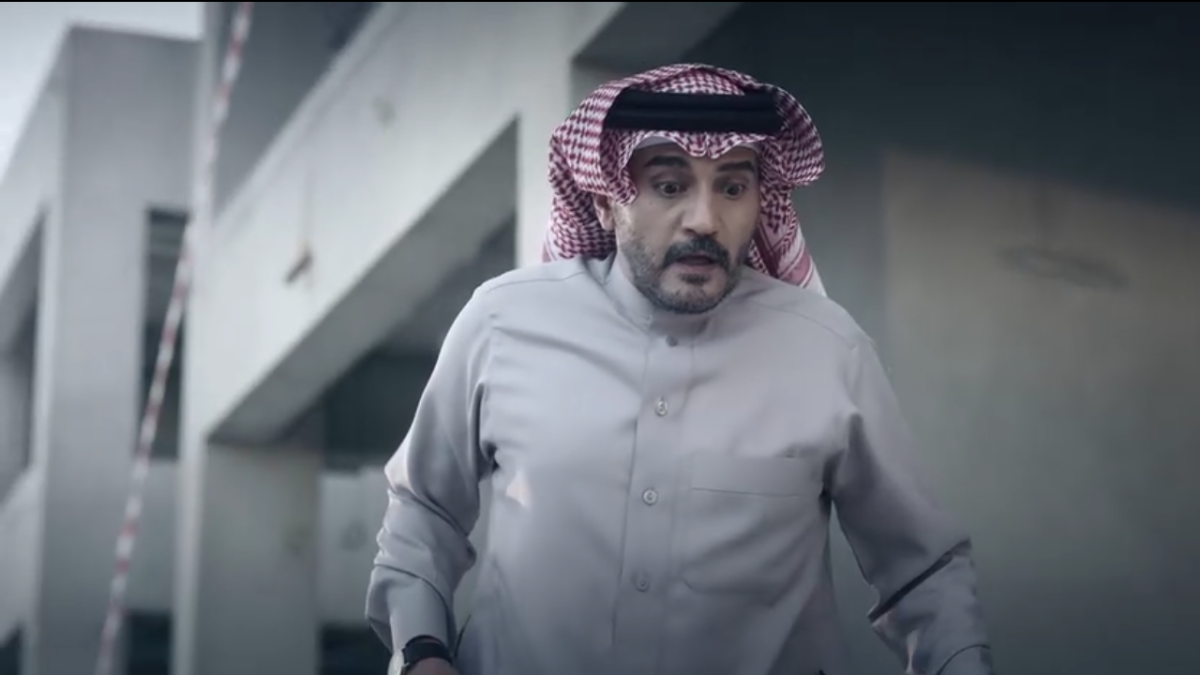 مسلسل المرسى الحلقة 24