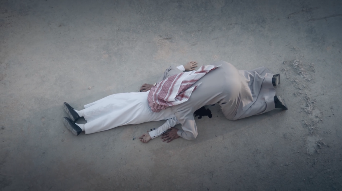 مسلسل المرسى الحلقة 24