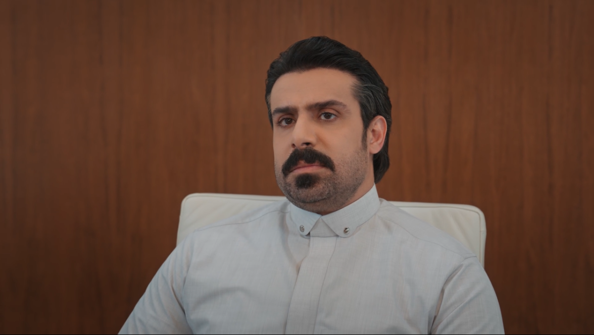 مسلسل المرسى الحلقة 24