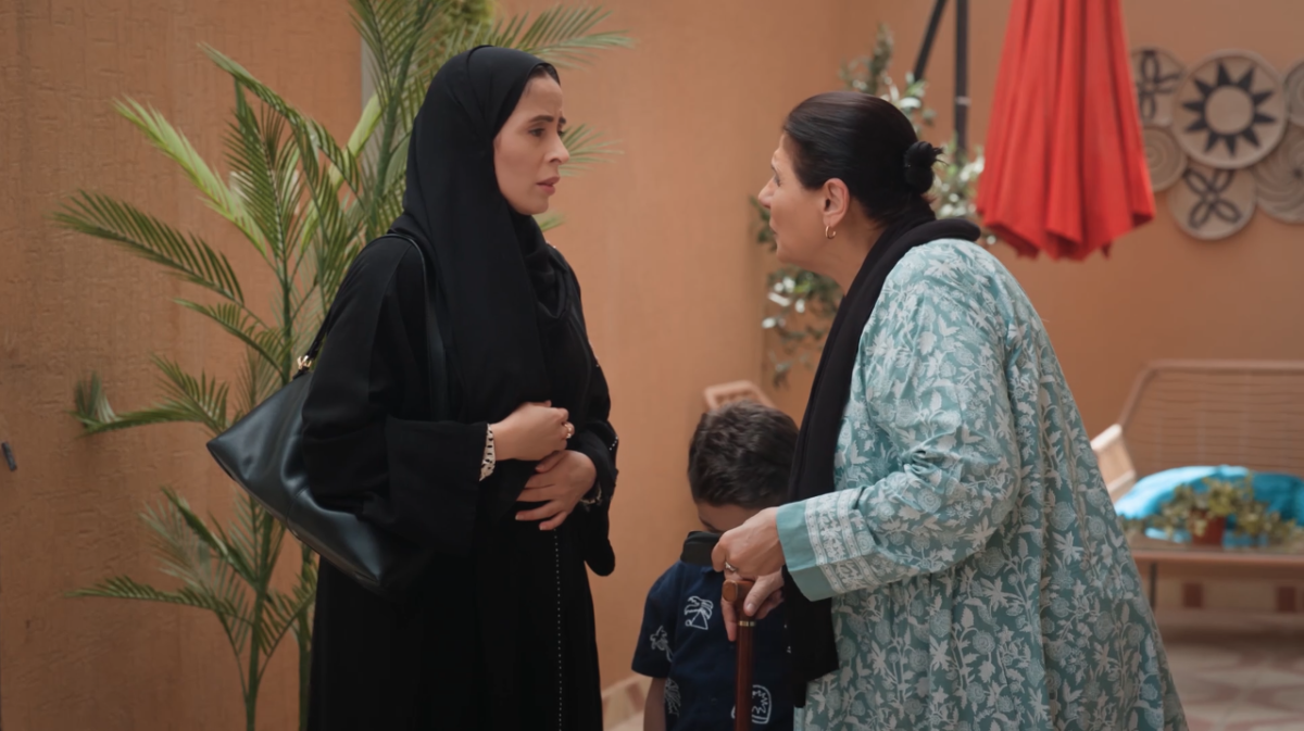 مسلسل المرسى الحلقة 24