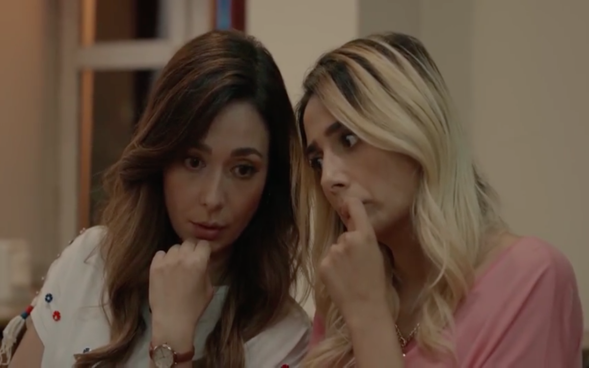 مسلسل سلمى الحلقة 69