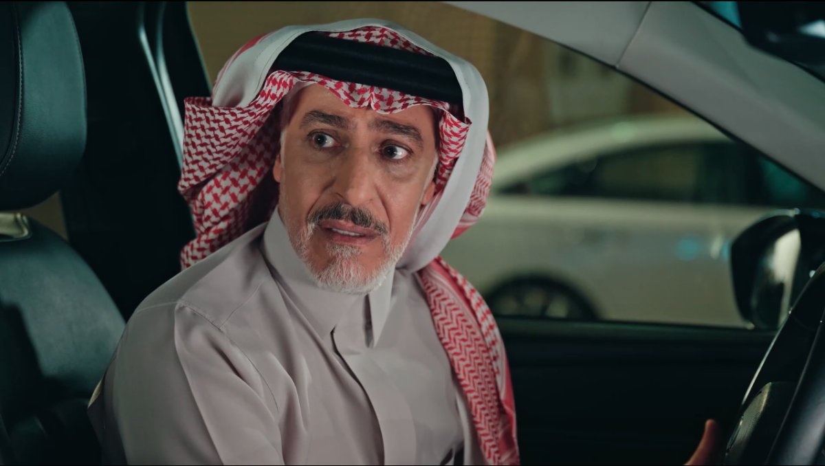 مسلسل المرسى الحلقة 25