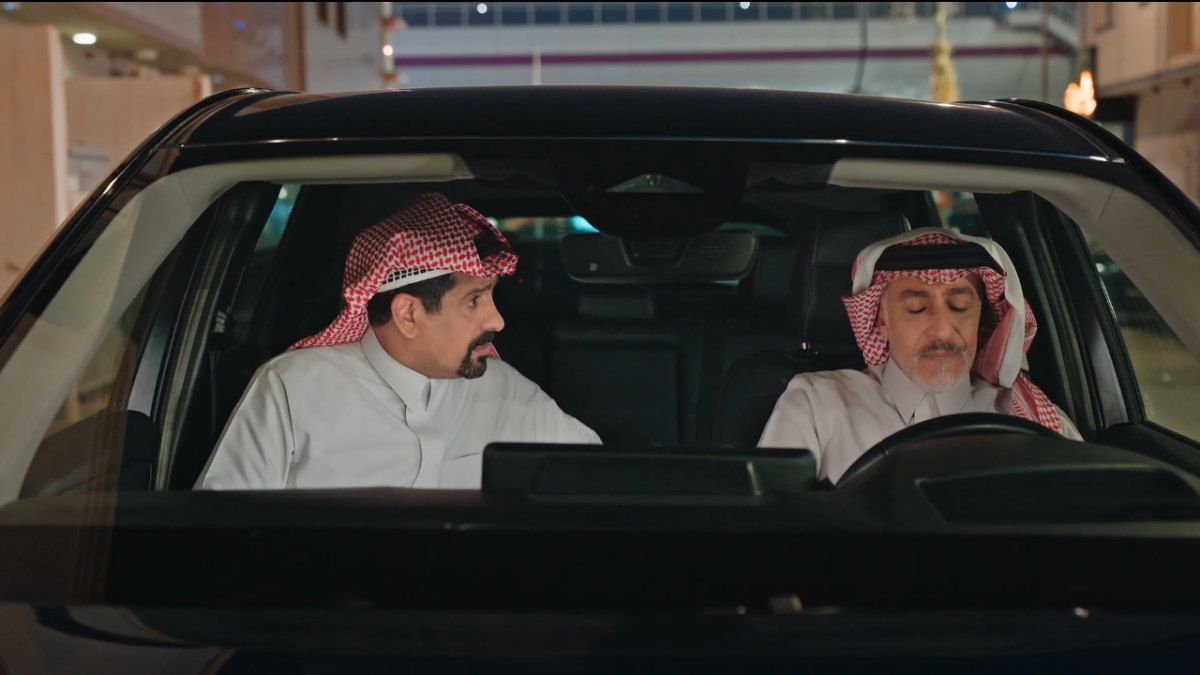 مسلسل المرسى الحلقة 25