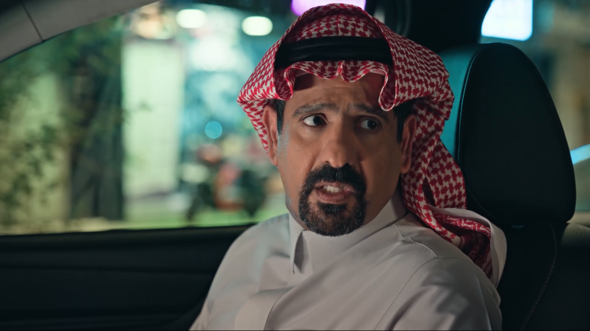 مسلسل المرسى الحلقة 25