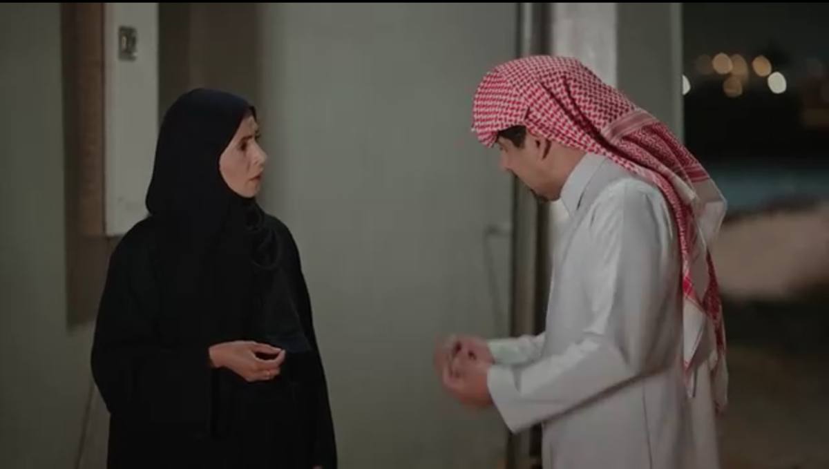 مسلسل المرسى الحلقة 25