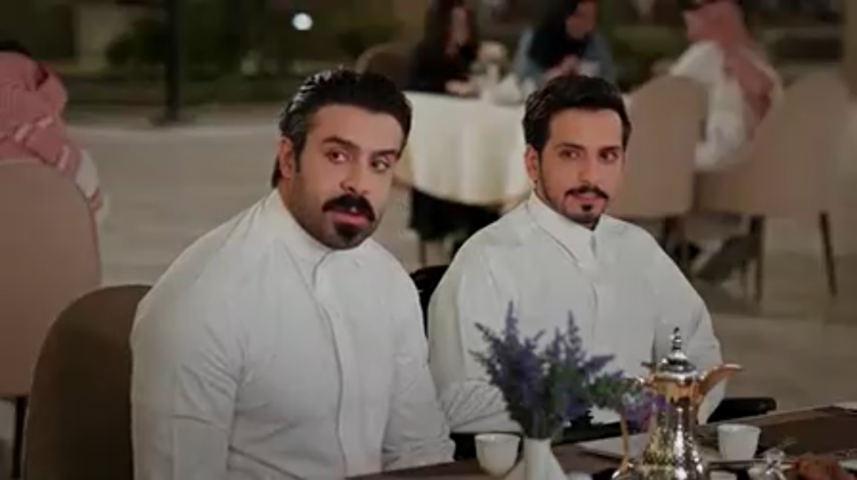 مسلسل المرسى الحلقة 25