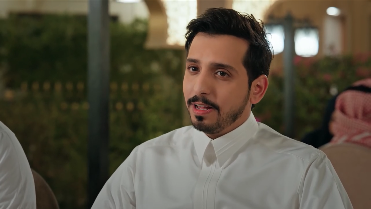 مسلسل المرسى الحلقة 25