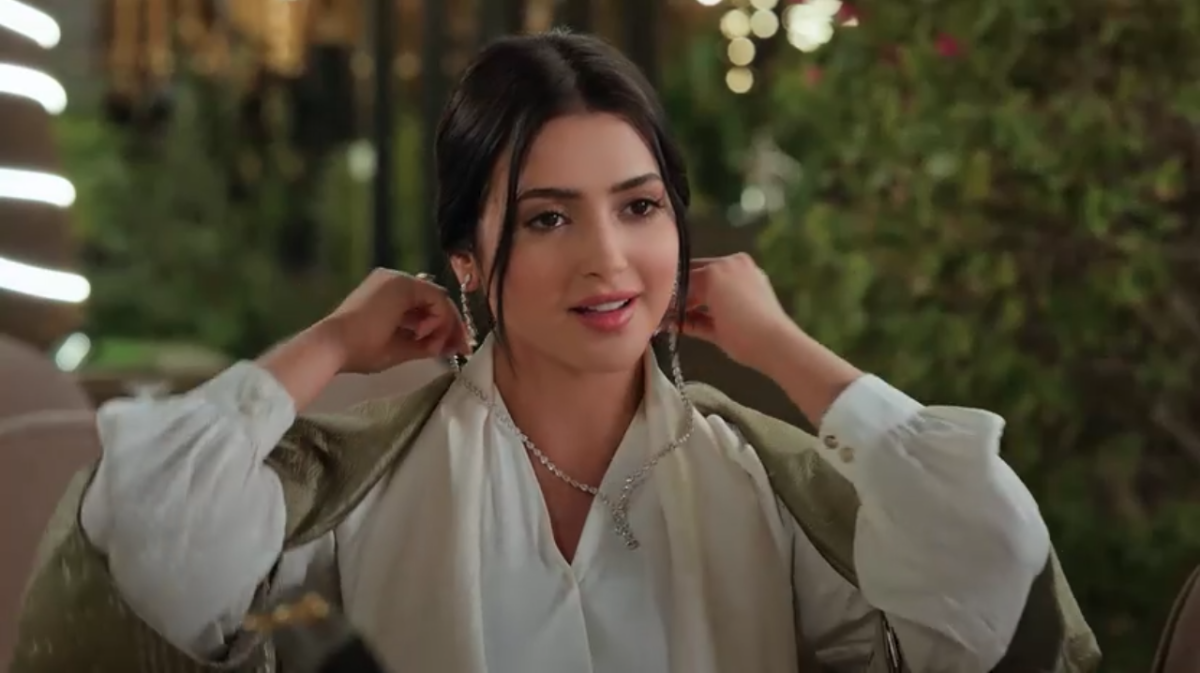 مسلسل المرسى الحلقة 25