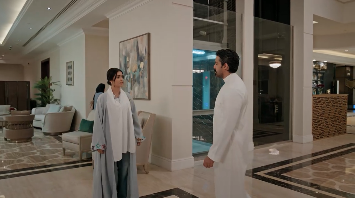 مسلسل المرسى الحلقة 25