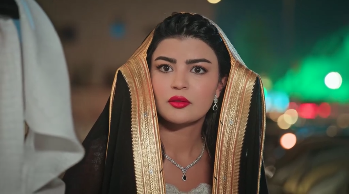 مسلسل المرسى الحلقة 25