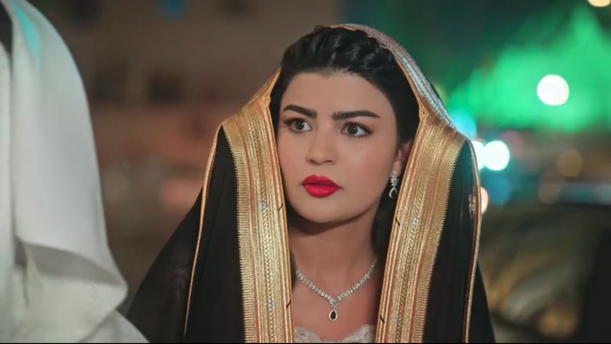 مسلسل المرسى الحلقة 25