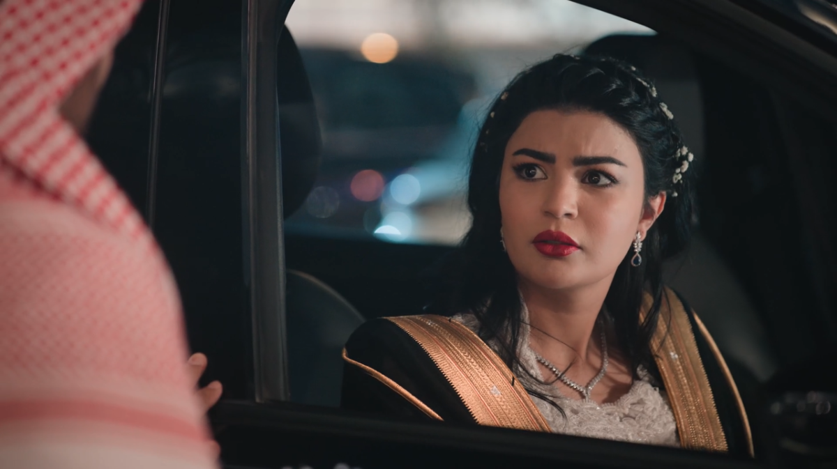 مسلسل المرسى الحلقة 26