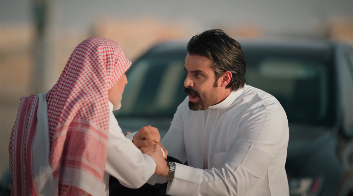 مسلسل المرسى الحلقة 26