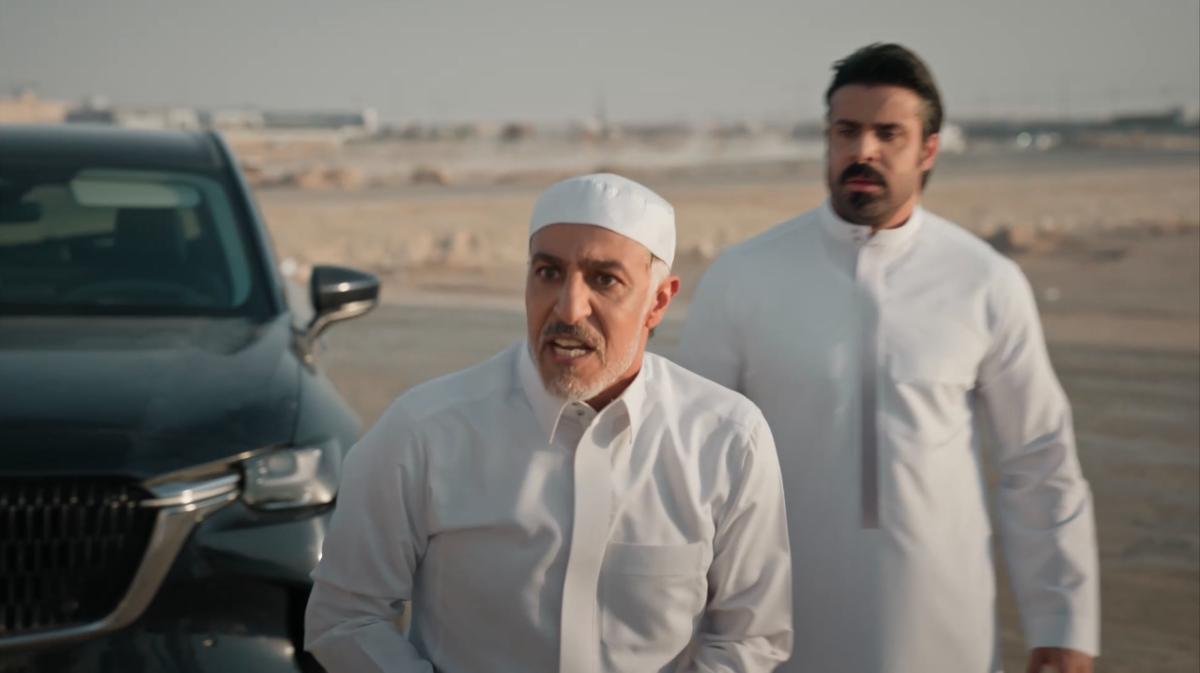 مسلسل المرسى الحلقة 26