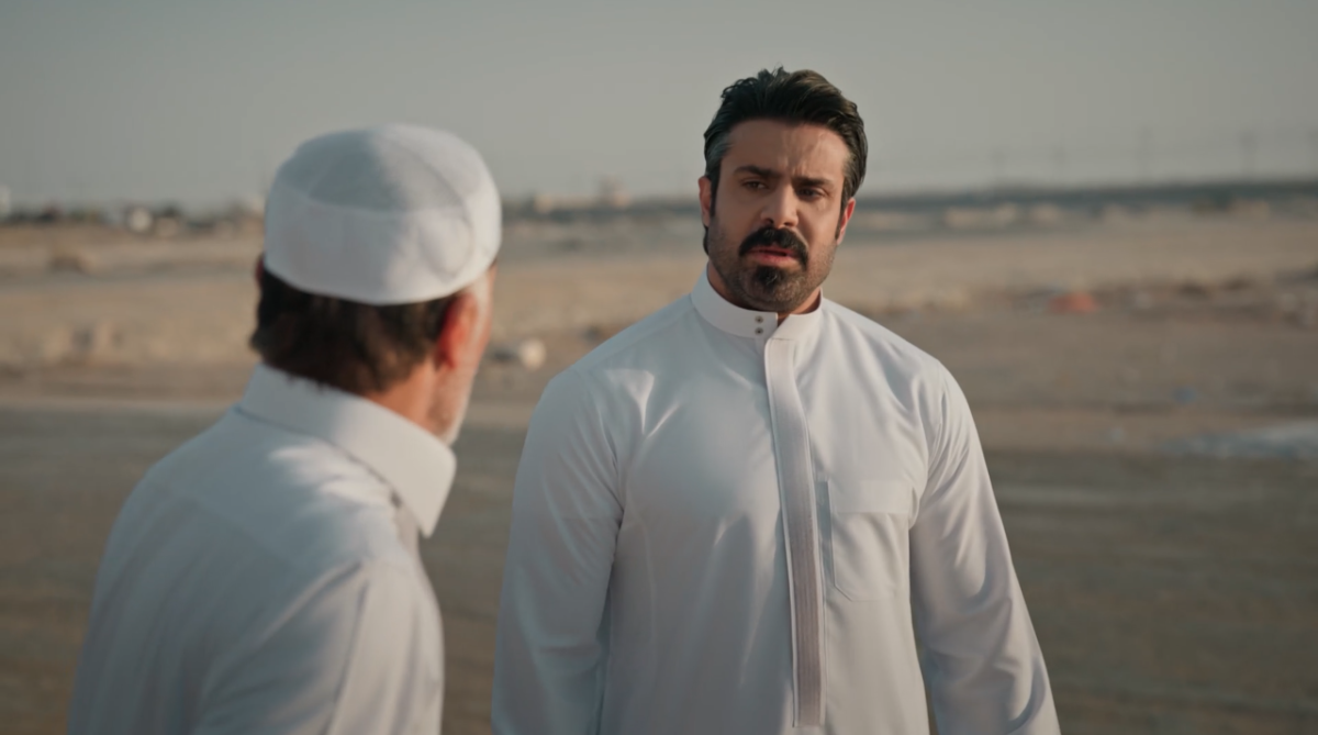 مسلسل المرسى الحلقة 27