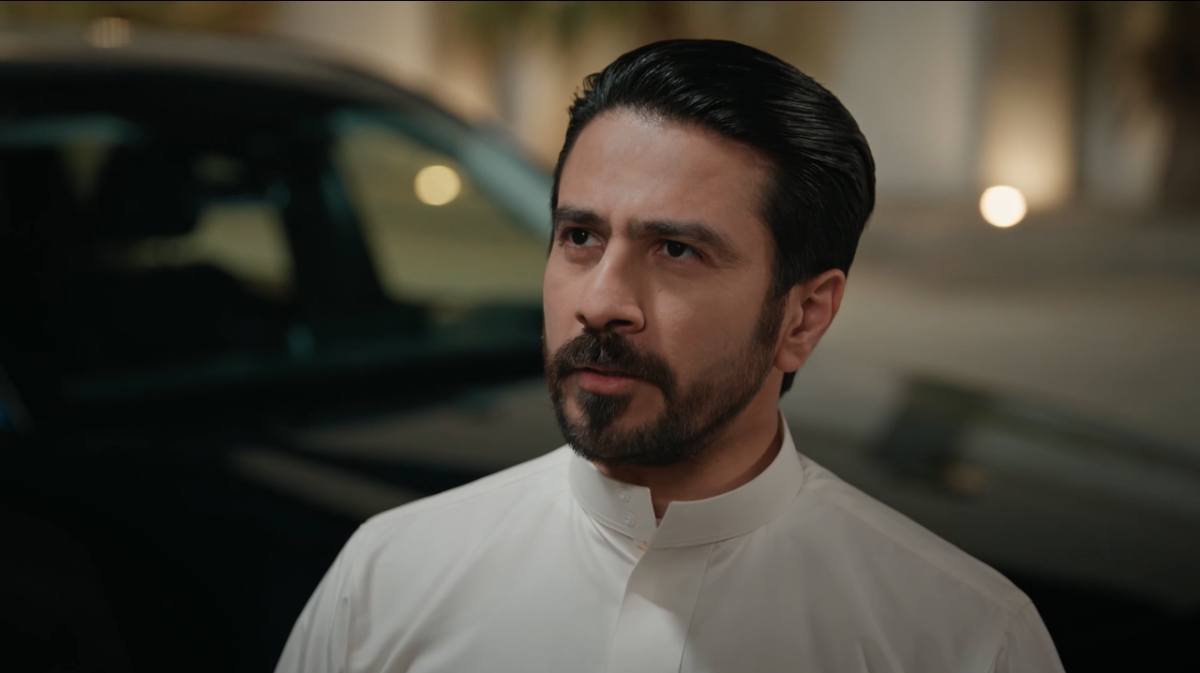 مسلسل المرسى الحلقة 27