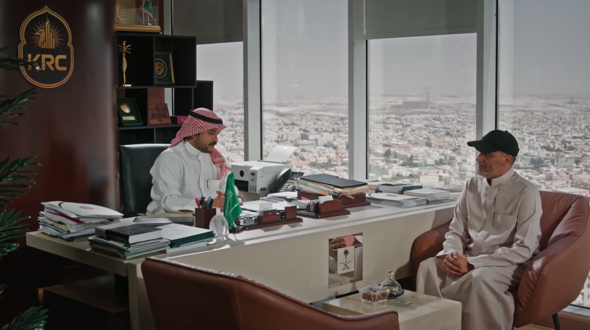 مسلسل المرسى الحلقة 27