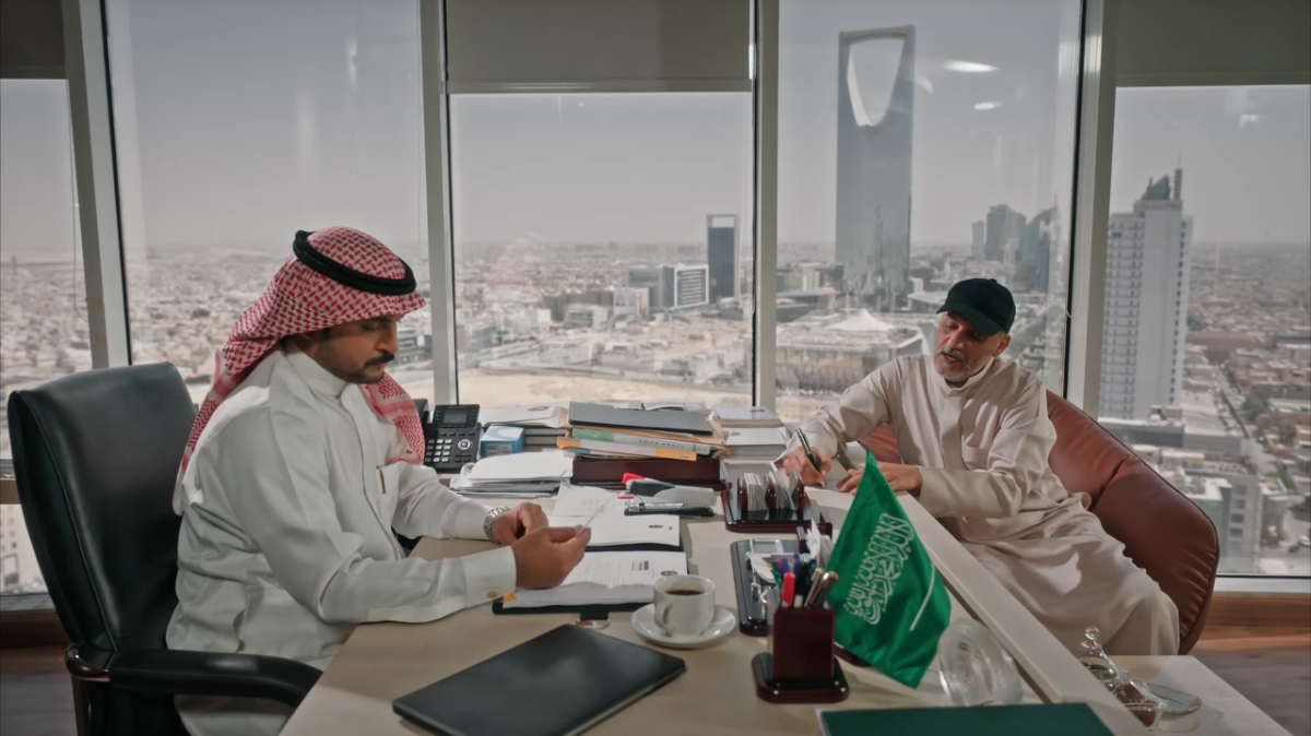 مسلسل المرسى الحلقة 27