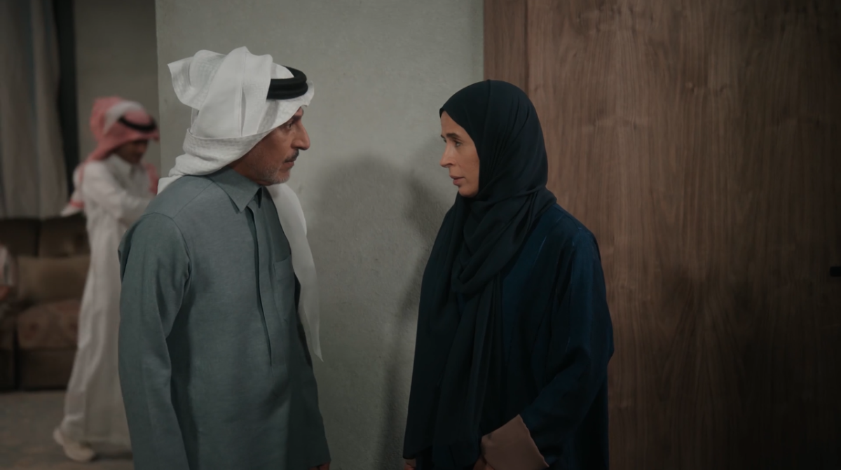 مسلسل المرسى الحلقة 27