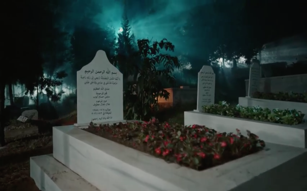 مسلسل سلمى الحلقة 71