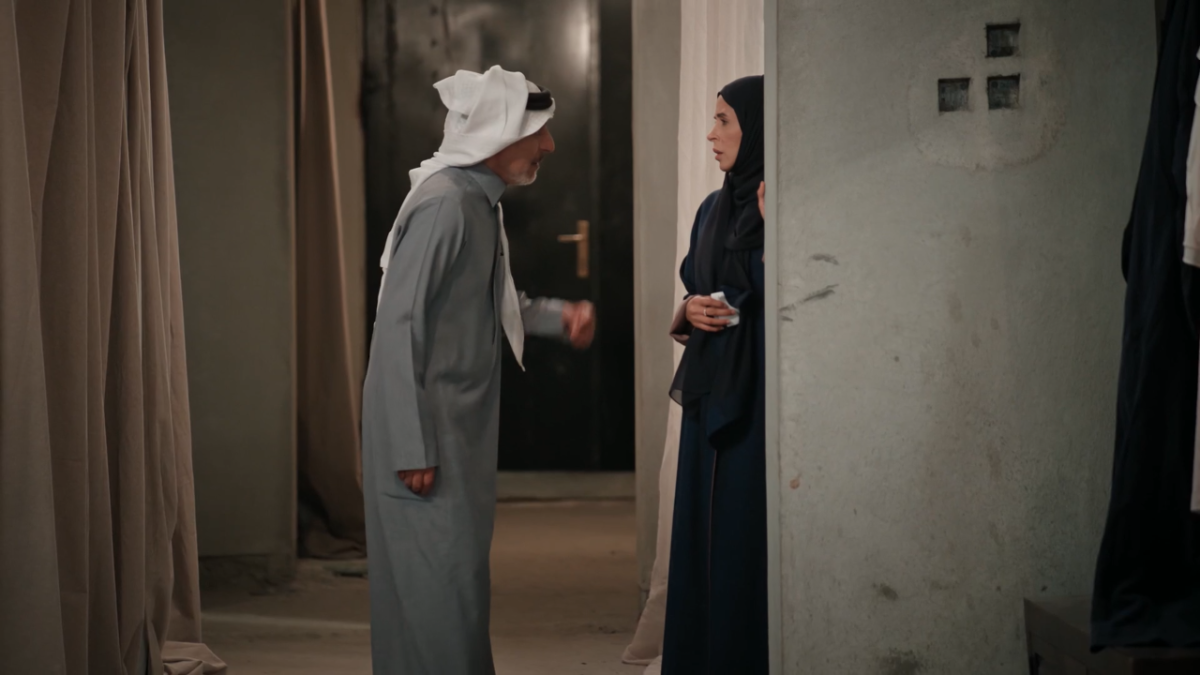 مسلسل المرسى الحلقة 28