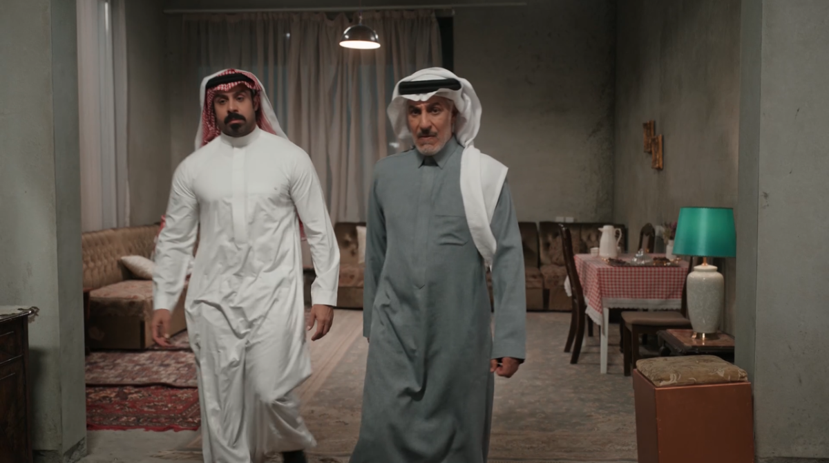 مسلسل المرسى الحلقة 28