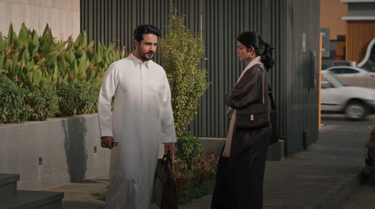 مسلسل المرسى الحلقة 28