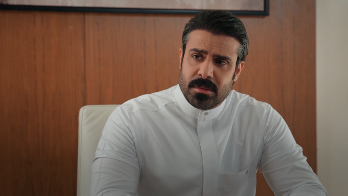 مسلسل المرسى الحلقة 28