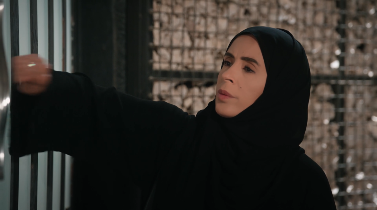 مسلسل المرسى الحلقة 28