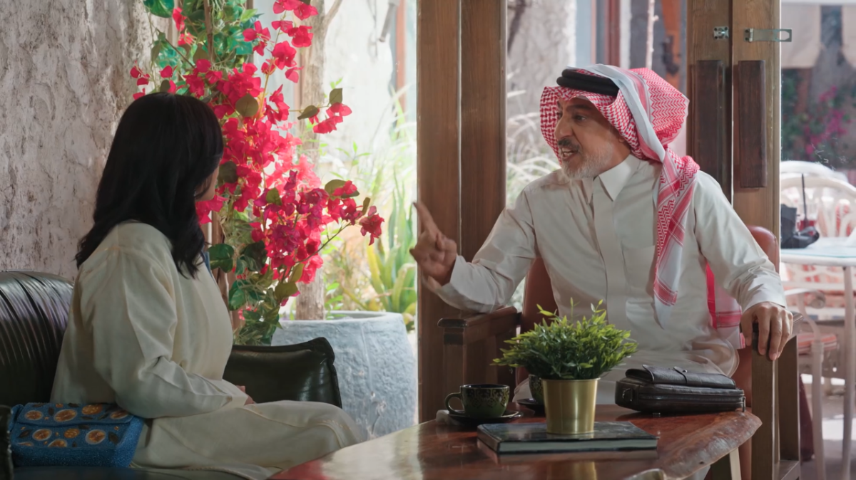 مسلسل المرسى الحلقة 28