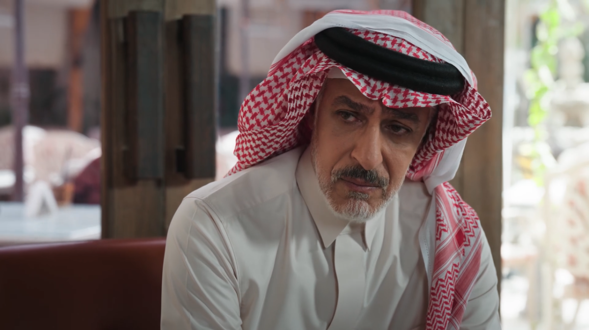 مسلسل المرسى الحلقة 29