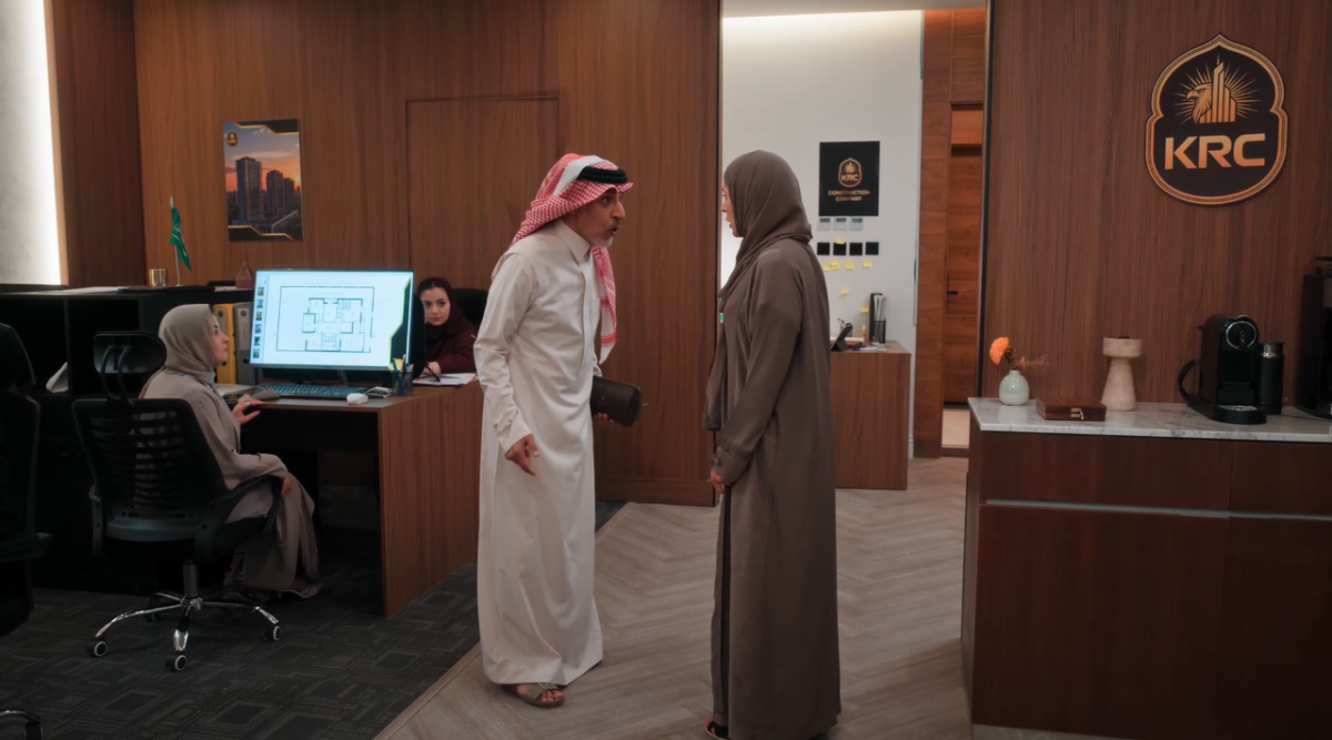 مسلسل المرسى الحلقة 29