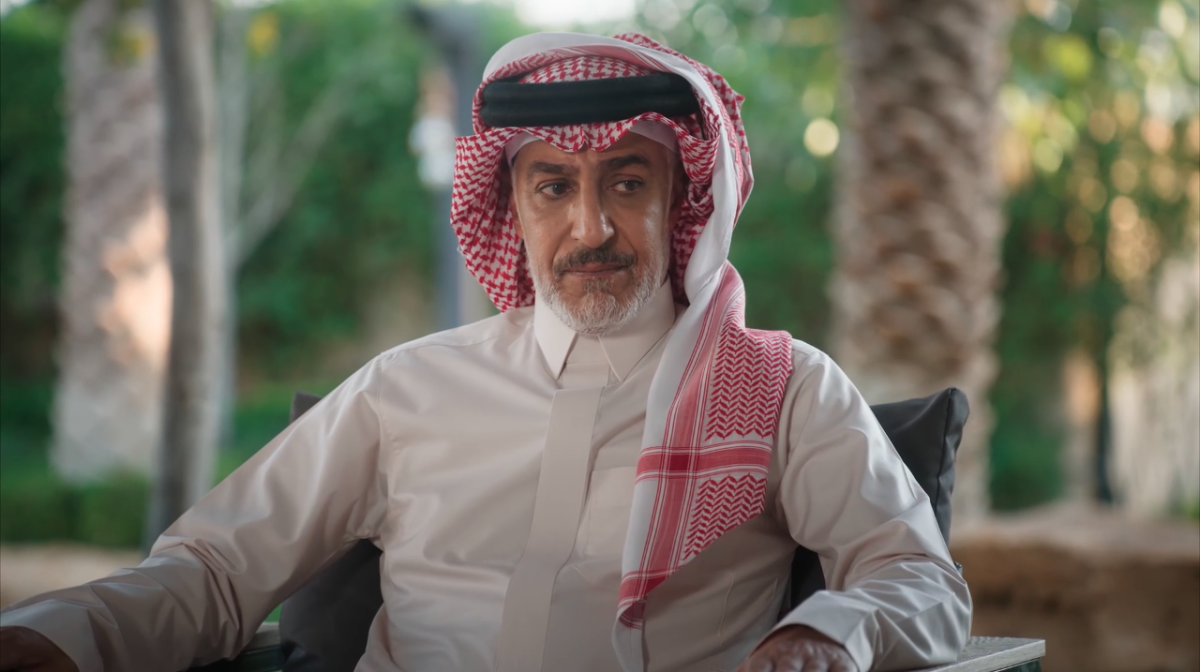 مسلسل المرسى الحلقة 29