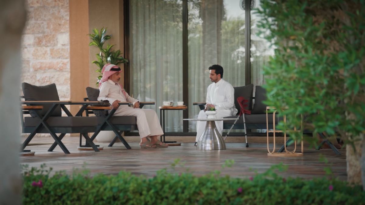 مسلسل المرسى الحلقة 29